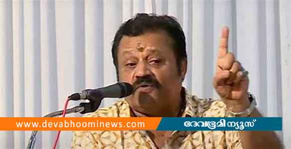 സില്‍വര്‍ ലൈന്‍ പദ്ധതി കേരളത്തിന് ആവശ്യമില്ല- സുരേഷ് ഗോപി