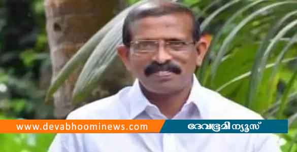 കരുവന്നൂർ ബാങ്ക് തട്ടിപ്പ് കേസ്: പി.ആർ. അരവിന്ദാക്ഷന് ഇടക്കാല ജാമ്യം