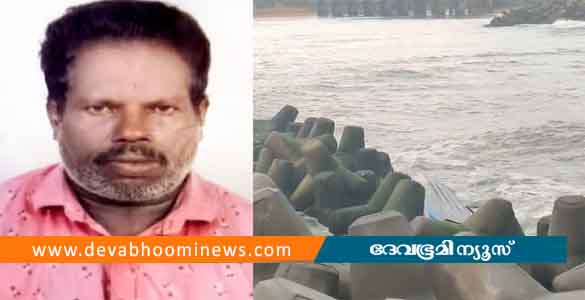 മുതലപ്പൊഴിയില്‍ വീണ്ടും വള്ളം മറിഞ്ഞ് അപകടം; മത്സ്യ തൊഴിലാളി മരിച്ചു, 3 പേര്‍ രക്ഷപ്പെട്ടു