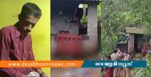 കൊല്ലത്ത് വീട്ടുമുറ്റത്ത് ജീര്‍ണിച്ച നിലയില്‍ മധ്യവയസ്കന്‍റെ മൃതദേഹം