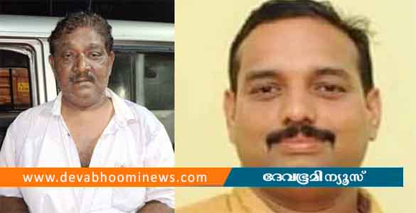 ക്വാറി ഉടമയുടെ കൊലപാതകം: ഒരാൾകൂടി കസ്റ്റഡിയിൽ