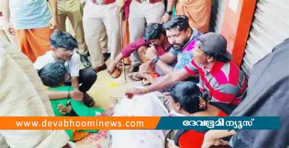 ചിട്ടിപ്പണം ലഭിച്ചില്ല, പ്രസിഡന്‍റിനെതിരെ ആത്മഹത്യാ കുറിപ്പ്; മൃതദേഹവുമായി സഹകരണ സംഘത്തിന് മുമ്പില്‍ പ്രതിഷേധം