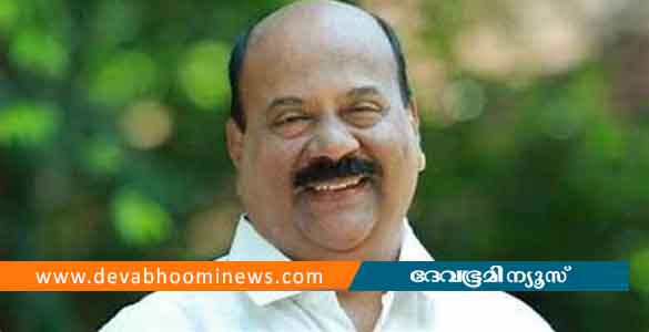 സാമ്പത്തിക തട്ടിപ്പ് കേസില്‍ മാണി സി കാപ്പൻ എംഎൽഎക്ക് തിരിച്ചടി