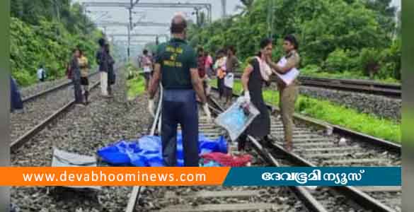 ജോലിക്ക് പോകുന്നതിനിടെ ട്രെയിൻ ഇടിച്ച് യുവതിക്ക് ദാരുണാന്ത്യം