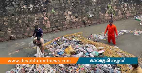 മാലിന്യങ്ങള്‍ വെല്ലുവിളി; തോട് വൃത്തിയാക്കാനിറങ്ങിയ തൊഴിലാളിയെ കാണാതായിട്ട് മണിക്കൂറുകൾ