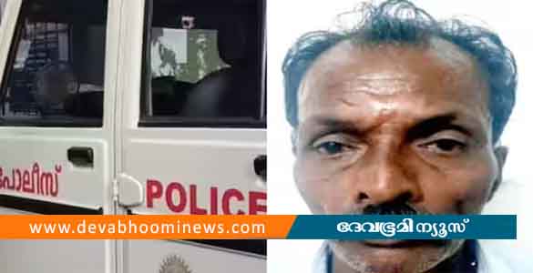 മന്ത്രവാദത്തിന്‍റെ മറവില്‍ ലഹരി കച്ചവടം; 54കാരന്‍ അറസ്റ്റില്‍