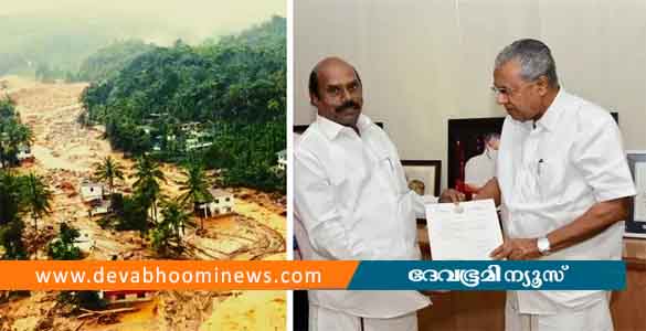 വയനാട് ദുരന്തം: തമിഴ്നാടിന്‍റെ സംഭാവന മുഖ്യമന്ത്രിക്ക് കൈമാറി