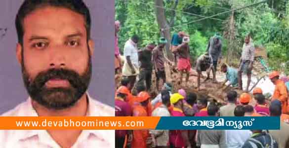 വിലങ്ങാട് ഉരുള്‍പൊട്ടല്‍: കാണാതായ അധ്യാപകന്‍ മാത്യുവിന്‍റെ മൃതദേഹം കണ്ടെത്തി