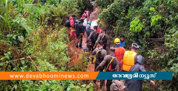 ദുരന്ത ഭൂമിയിൽ കനത്ത മഴ; രക്ഷാപ്രവർത്തകരെ തിരിച്ചിറക്കി