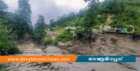 ഹിമാചലിലും ഉത്തരാഖണ്ഡിലും നാശം വിതച്ച് മേഘവിസ്ഫോടനം; 19 മരണം