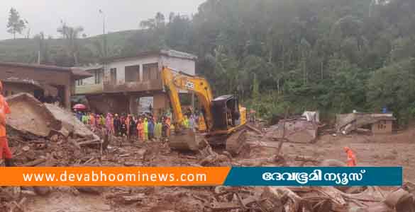 റഡാര്‍ പരിശോധനയില്‍ ജീവസാന്നിധ്യം; മുണ്ടക്കൈയില്‍ മണ്ണുമാറ്റി പരിശോധന