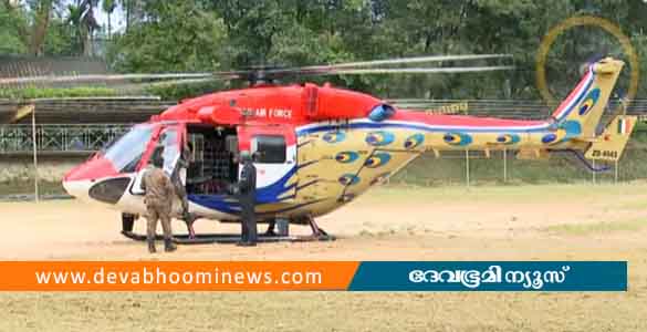 ഓപ്പറേഷൻ സൺറൈസ് വാലി ഇന്നും തുടരും; തിരച്ചിൽ സംഘവുമായി ഹെലികോപ്റ്റർ പുറപ്പെട്ടു