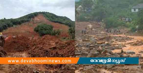 കേരളത്തിന്‍റെ തീരാനോവായ കവളപ്പാറ, പുത്തുമല ദുരന്തങ്ങള്‍ക്ക് ഇന്ന് അഞ്ചാണ്ട്