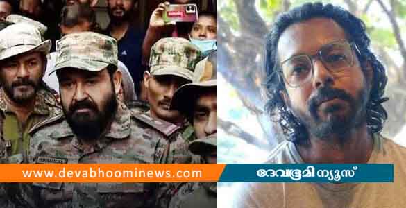 മോഹൻലാലിനെതിരെ അപകീർത്തികരമായ പരാമർശം:  യൂട്യൂബർ 'ചെകുത്താൻ' കസ്റ്റഡിയിൽ