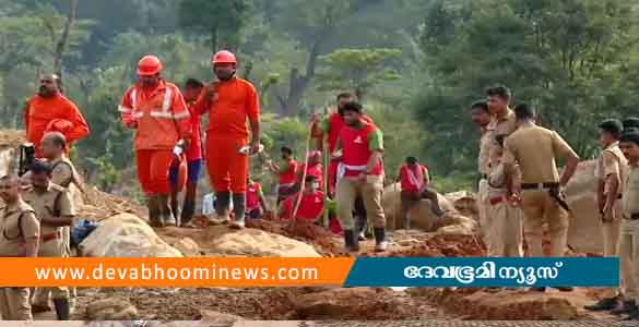 ജനകീയ തിരച്ചില്‍; സൂചിപ്പാറ-കാന്തന്‍പാറ ഭാഗത്ത് നിന്ന് 4 മൃതദേഹം കണ്ടെത്തി