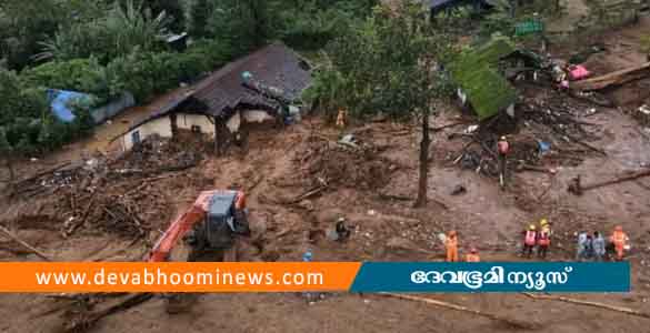 വയനാട്ടിൽ ശക്തമായ മഴ സാധ്യത; ചൂരൽമല, പുത്തുമല എന്നിവിടങ്ങളിൽ നിന്ന് 83 പേരെ മാറ്റിപാർപ്പിച്ചു