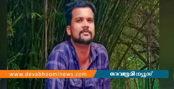 മൈക്രോ ഫിനാൻസ് സ്ഥാപനത്തിന്‍റെ ഭീഷണി; കൊല്ലത്ത് യുവാവ് ജീവനൊടുക്കിയതായി പരാതി