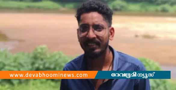 കൗതുക വസ്തുക്കള്‍ നിര്‍മിക്കുന്നതിനിടെ യുവാവ് ഷോക്കേറ്റ് മരിച്ചു