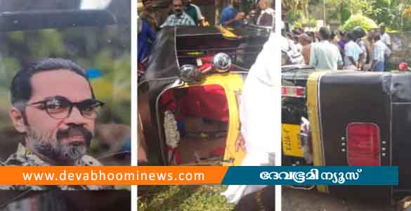 പൂവച്ചലില്‍ നിര്‍ത്തിയിട്ട ഓട്ടോയ്ക്ക് പിന്നില്‍ കാറിടിച്ചു കയറി; ഓട്ടോ ഡ്രൈവർ മരിച്ചു