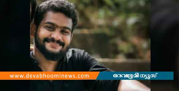 വിവാഹദിവസം പ്രതിശ്രുത വരൻ ശുചിമുറിയില്‍ ജീവനൊടുക്കിയ നിലയില്‍