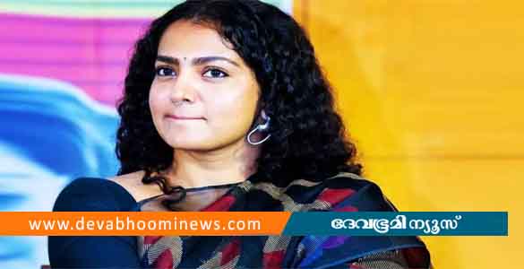 'ഇത്ര ഭീരുക്കളായിരുന്നോ അവർ'; 'അമ്മ'എക്സിക്യൂട്ടീവ് കമ്മിറ്റി പിരിച്ചു വിട്ടതിൽ പ്രതികരണവുമായി നടി പാർവതി