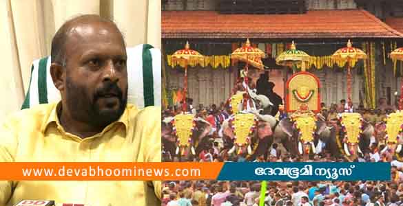 തൃശൂര്‍ പൂരം അലങ്കോലമാക്കിയത് യാദൃച്ഛികമല്ല; അന്വേഷണ റിപ്പോര്‍ട്ട് സര്‍ക്കാര്‍ പുറത്തുവിടണം- വി എസ് സുനില്‍ കുമാര്‍