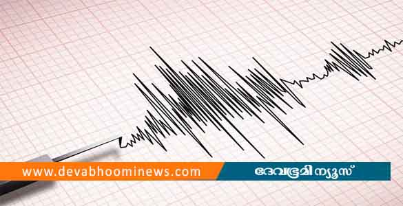 ഇടിമുഴക്കം പോലെ ശബ്ദം; മലപ്പുറത്ത് ഭുചലനമുണ്ടായെന്ന് നാട്ടുകാര്‍