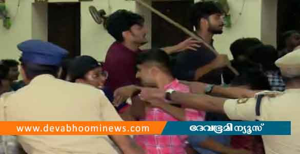 കേരള സര്‍വ്വകലാശാല സെനറ്റ് ഹാളിലെ സംഘര്‍ഷം; കെഎസ്‌യു പ്രവര്‍ത്തകര്‍ക്കെതിരെ കേസ്