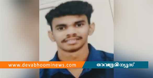 സ്കൂളിലെ ഓണാഘോഷത്തിനിടെ കാല്‍വഴുതി കുളത്തില്‍ വീണു; പ്ലസ് വൺ വിദ്യാർഥി മരിച്ചു