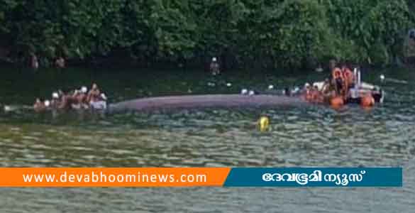 ചതയം ജലോത്സവത്തിനിടെ പള്ളിയോടങ്ങള്‍ കൂട്ടിമുട്ടി; തുഴച്ചിലുകാരന്‍ മരിച്ചു, ഫൈനല്‍ ഉപേക്ഷിച്ചു