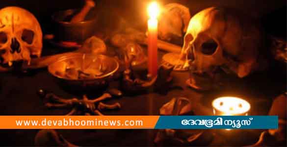 താമരശ്ശേരിയില്‍ യുവതിയെ നഗ്നപൂജയ്ക്ക് നിര്‍ബന്ധിച്ചു; ഭര്‍ത്താവ് അടക്കം രണ്ടുപേര്‍ അറസ്റ്റില്‍