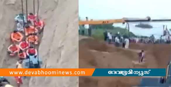 18 മണിക്കൂർ നീണ്ട രക്ഷാപ്രവർത്തനം: കുഴൽക്കിണറിൽ വീണ രണ്ടര വയസുകാരിയെ പുറത്തെത്തിച്ചു