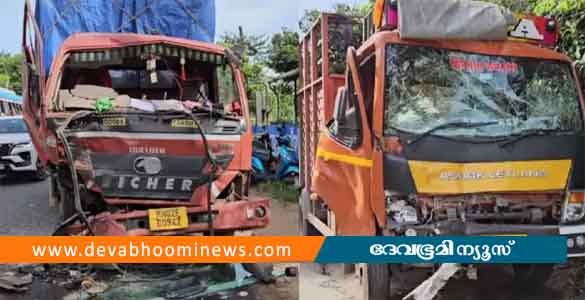 മതിലകത്ത് ചരക്ക് ലോറികൾ കൂട്ടിയിടിച്ച് അപകടം; മൂന്ന് പേർക്ക് പരിക്ക്