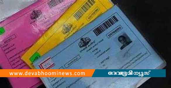 ഇ. കെ.വൈ.സി അപ്‌ഡേഷന്‍: റേഷന്‍ കടകള്‍ ഞായറാഴ്ചയും പ്രവര്‍ത്തിക്കും