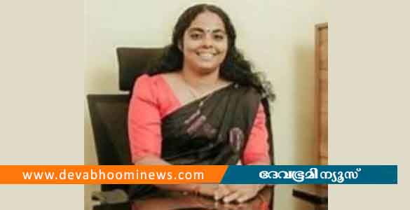 നിയമസഭാ മാര്‍ച്ചിന് എത്തിയ അരിതാ ബാബുവിന്‍റെ സ്വര്‍ണം മോഷണം പോയതായി പരാതി