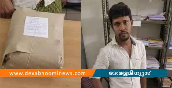 ഇടുക്കിയിൽ 2 കിലോ കഞ്ചാവുമായി അന്യസംസ്ഥാന തൊഴിലാളി പിടിയില്‍