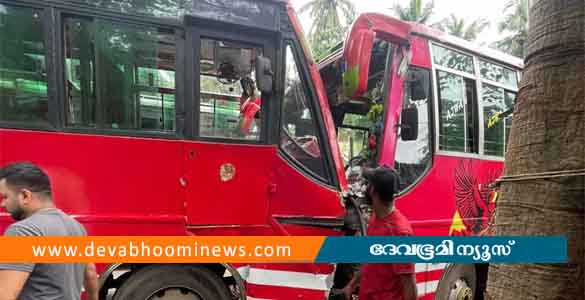 കോഴിക്കോട് സ്വകാര്യ ബസുകൾ കൂട്ടിയിടിച്ച് അപകടം; നിരവധി പേര്‍ക്ക് പരിക്ക്