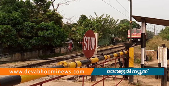 അറ്റകുറ്റപ്പണി; ലക്കിടി റെയില്‍വെ ഗേറ്റ് 19 വരെ അടച്ചിടും