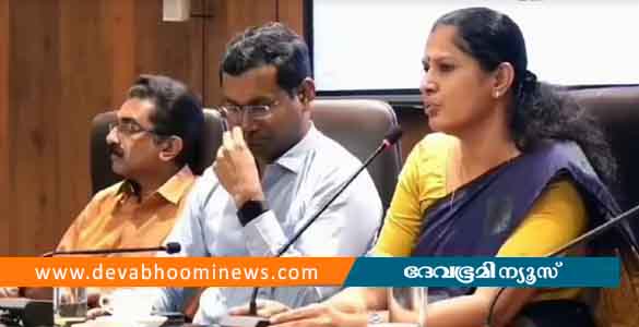 എഡിഎമ്മിന്‍റെ മരണം: കണ്ണൂര്‍ കലക്ടറെ അന്വേഷണ ചുമതലയില്‍ നിന്ന് മാറ്റി