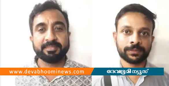 മട്ടാഞ്ചേരി സിനഗോഗിന് മുകളിലൂടെ ഡ്രോണ്‍ പറത്തി; രണ്ട് പേര്‍ പിടിയില്‍