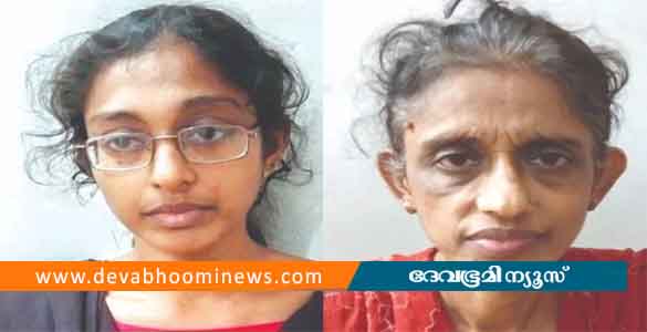 വയോധികയെ കഴുത്തില്‍ ബെല്‍റ്റ് മുറുക്കി കൊലപ്പെടുത്തി: മകളും ചെറുമകളും അറസ്റ്റില്‍