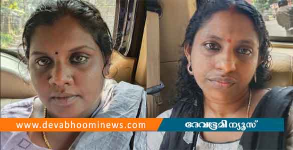 ടെക്‌നോപാര്‍ക്കില്‍ ജോലി വാഗ്ദാനം നല്‍കി ലക്ഷങ്ങള്‍ തട്ടി; യുവതികൾ പിടിയിൽ