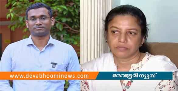 'പറയുന്നതെല്ലാം നുണ'; കണ്ണൂര്‍ കളക്ടര്‍ക്കെതിരെ നവീന്‍റെ ഭാര്യ മഞ്ജുഷ