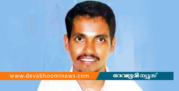 അശ്വനി കുമാര്‍ വധക്കേസ്; മൂന്നാംപ്രതിക്ക് ജീവപര്യന്തം