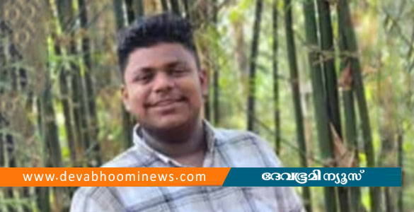 സ്കൂട്ടർ നിയന്ത്രണം വിട്ട് മറിഞ്ഞ് കാറുമായി കൂട്ടിയിടിച്ച് അപകടം; 19കാരന് ദാരുണാന്ത്യം