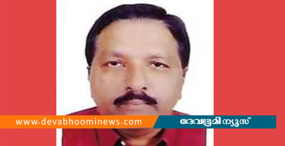 വീട്ടുജോലിക്കാരിയെ പീഡിപ്പിച്ച കേസ്: ഹോര്‍ട്ടികോര്‍പ് മുന്‍ എംഡി കെ ശിവപ്രസാദ് കീഴടങ്ങി