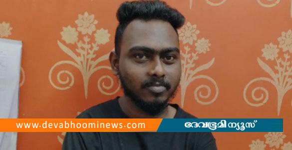 കുഞ്ഞിന് മുലപ്പാല്‍ കൊടുത്തു കൊണ്ടിരുന്ന യുവതിയുടെ ദൃശ്യങ്ങള്‍ പകര്‍ത്തി; യുവാവ് അറസ്റ്റില്‍