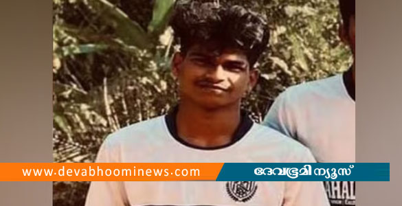 ചൂതാട്ട മാഫിയ സംഘത്തിന്‍റെ ഭീഷണി; കോഴിക്കോട് യുവാവ് ജീവനൊടുക്കി