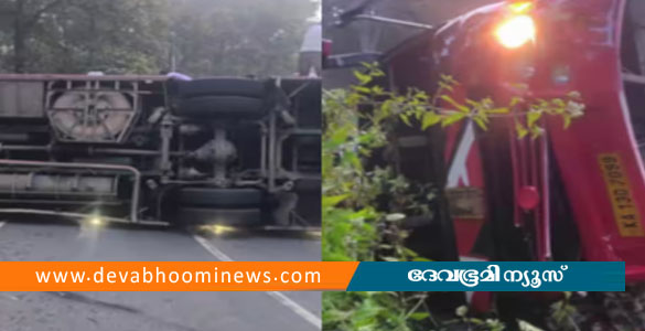 വയനാട്ടില്‍ ശബരിമല തീര്‍ത്ഥാടകര്‍ സഞ്ചരിച്ച ബസ് മറിഞ്ഞു; നിരവധി പേര്‍ക്ക് പരിക്ക്