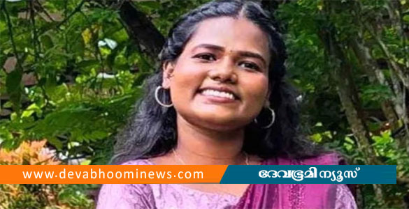 പത്തനംതിട്ടയിലെ നഴ്സിങ് വിദ്യാർഥിയുടെ മരണം; മൂന്ന് സഹപാഠികൾ കസ്റ്റഡിയിൽ